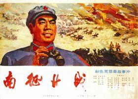 DeVry University金融文凭证书